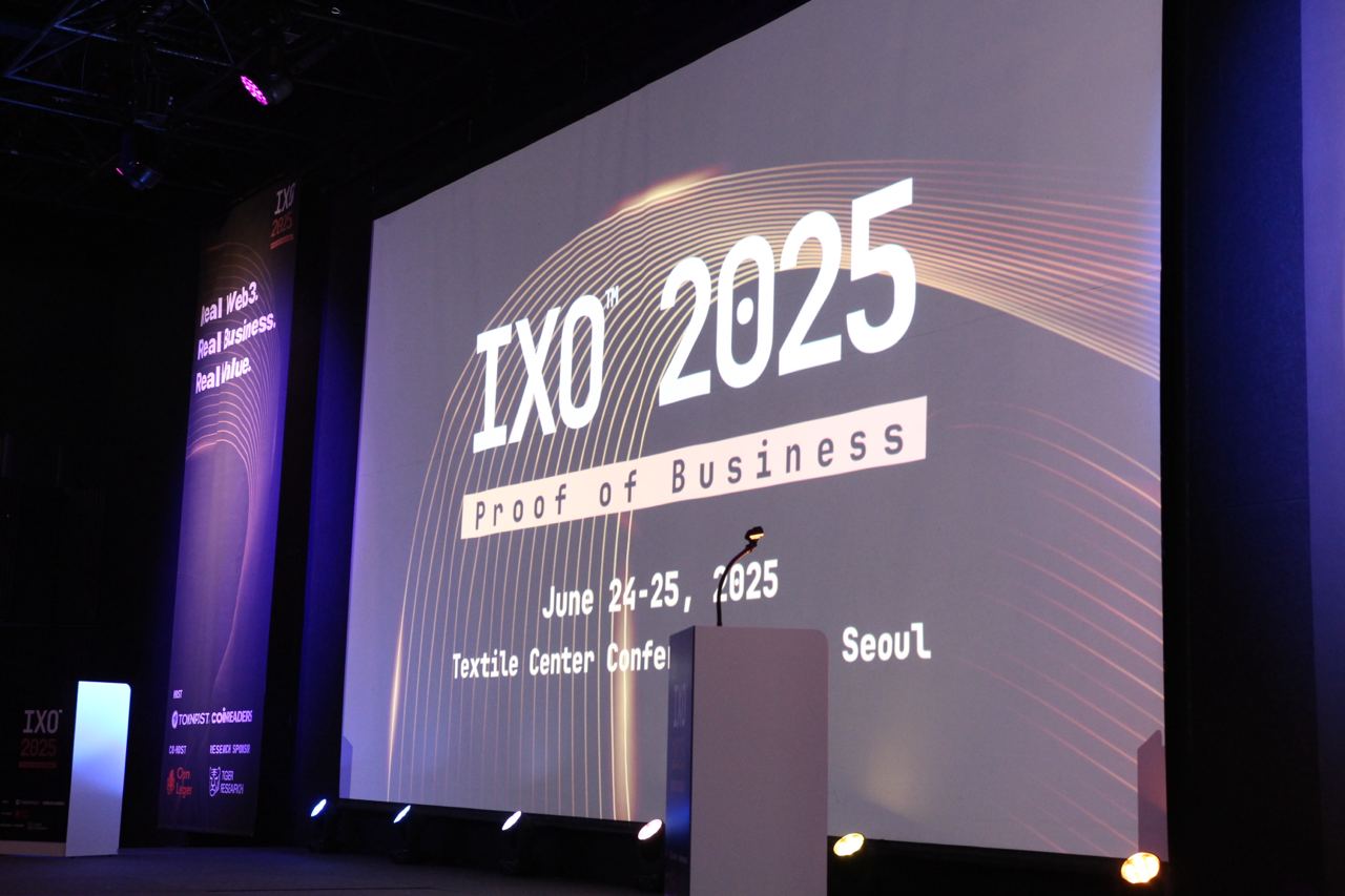 [IXO™ 시즌 3] 