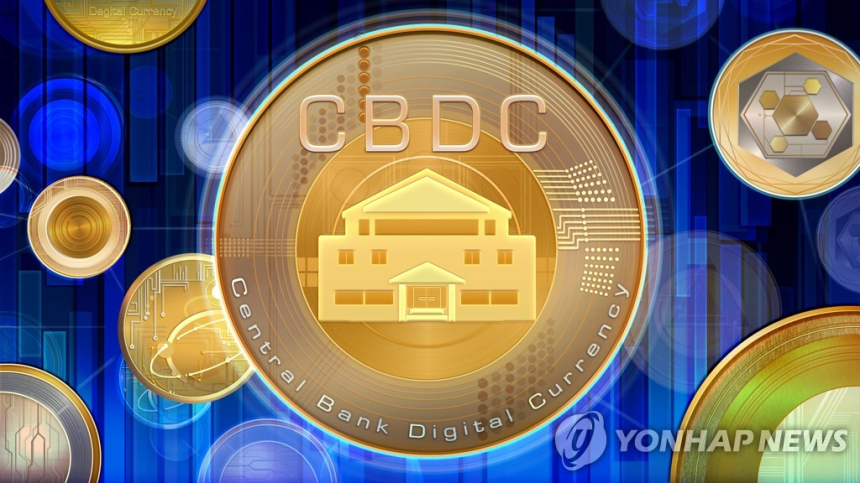  CBDC 2차 실험 중단...한국은행, 스테이블코인 확산에 전략 수정하나