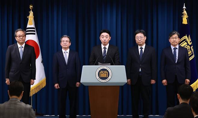 경제통 김용범, 정책실장 전격 임명… 암호화폐 정책 변화 주목