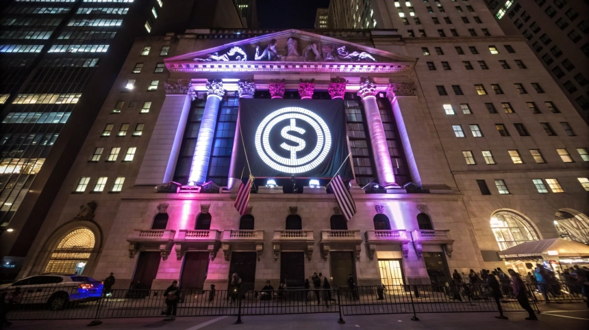  서클, 오늘밤 뉴욕증시 상장… 시총 80억 달러로 데뷔