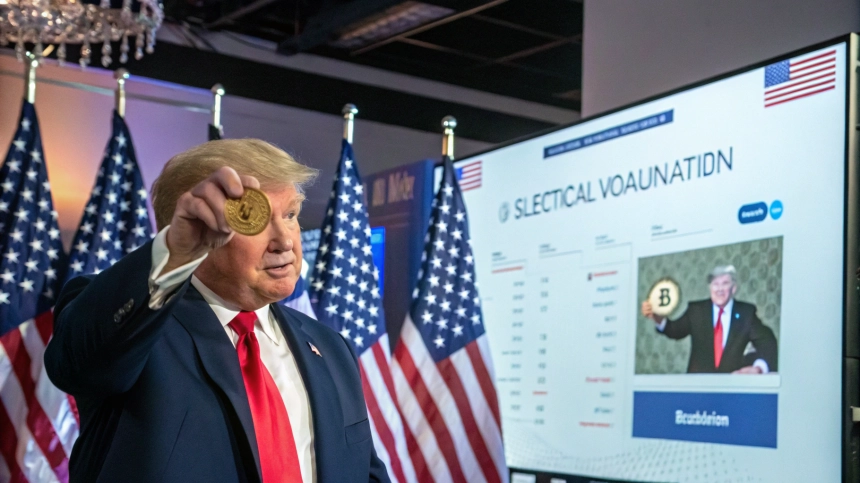 트럼프, 암호화폐 후원금 공식 접수…디지털 자산 대선 이슈로 부상