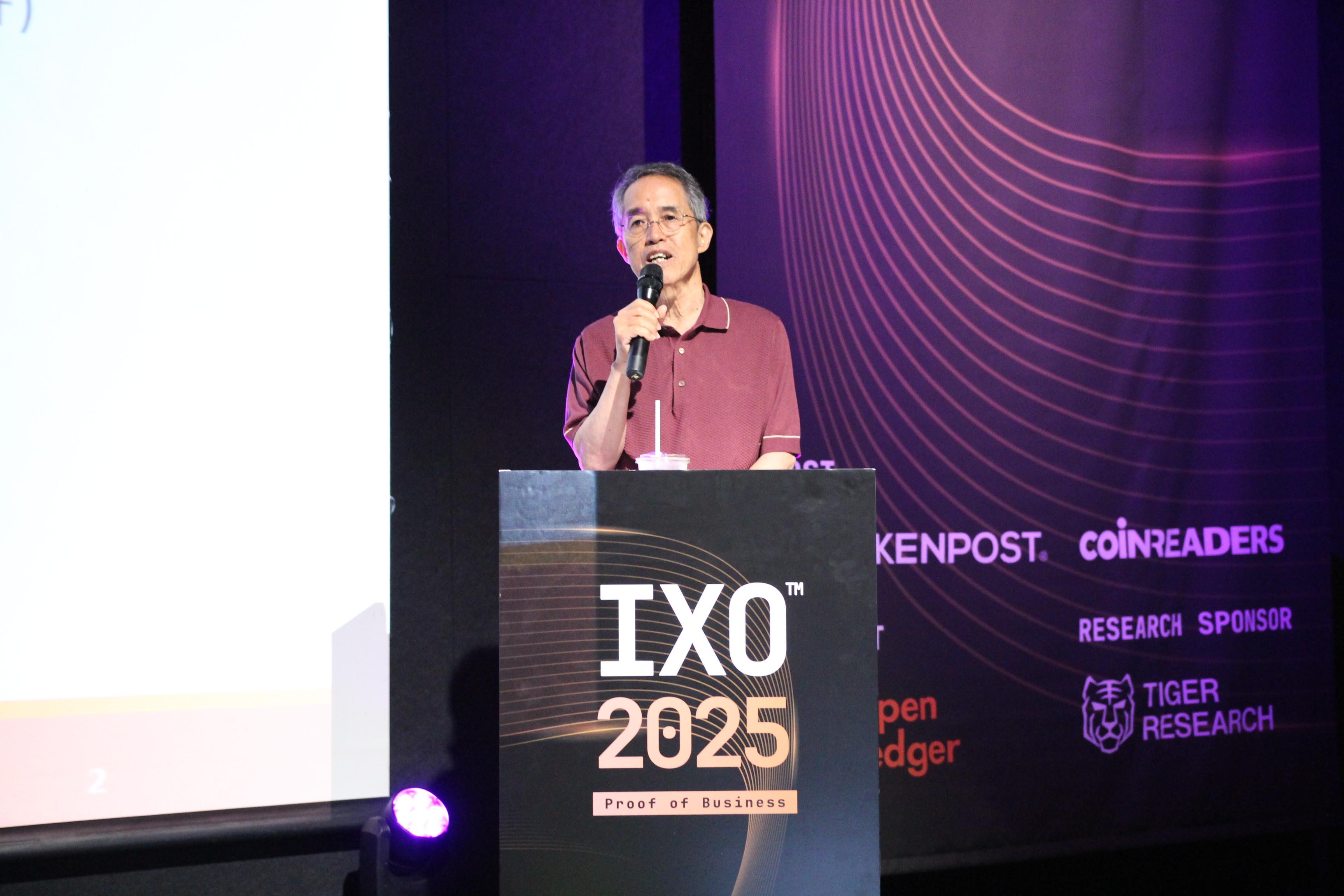 [IXO™ 시즌 3] 김형중 센터장 
