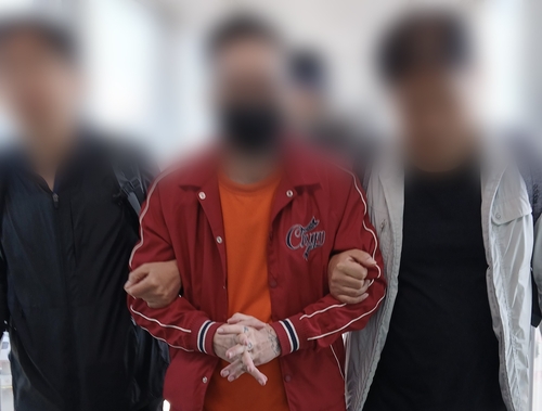 비트코인으로 범죄수익 세탁…에콰도르 도피범, 국내 첫 송환