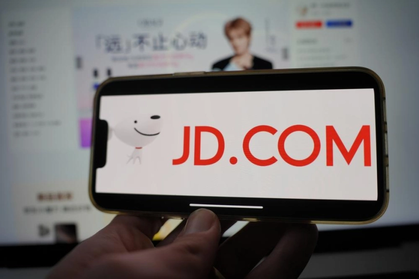 JD닷컴, 900억 달러 규모 중국 이커머스 기업이 스테이블코인으로 국경 간 결제 혁신 추진