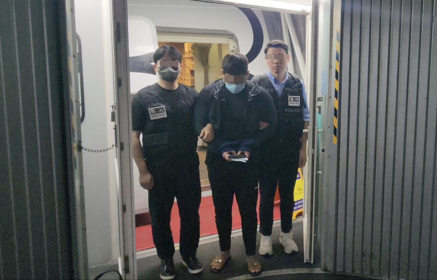  111억 암호화폐 사기 20대, 필리핀서 붙잡혀 국내 송환