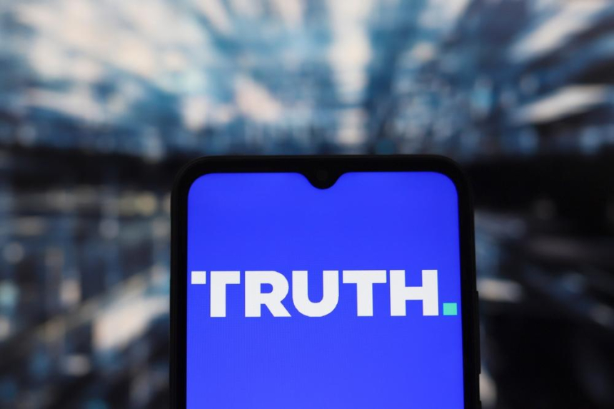  트럼프 트루스 소셜, 뉴욕증권거래소에 비트코인 ETF 신청서 제출