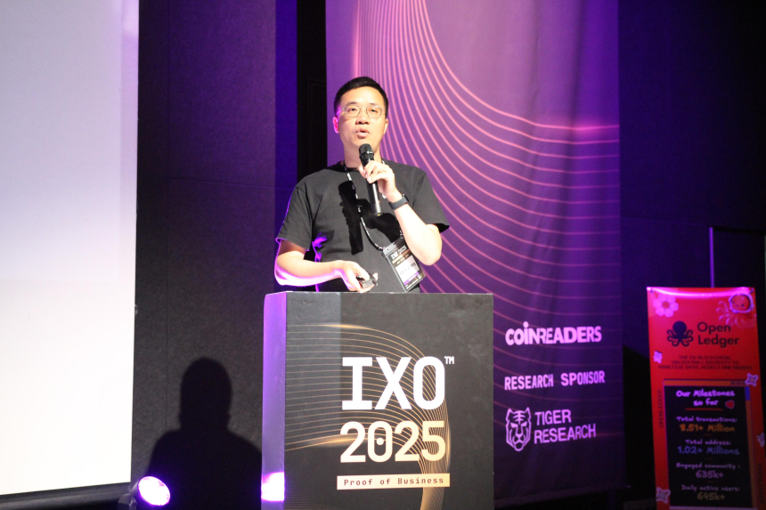  [IXO™ 시즌 3] 서틱 