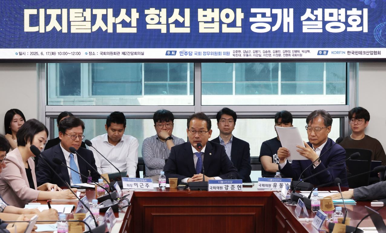 한국, '디지털자산혁신법' 발의…스테이블코인 제도화 본격화