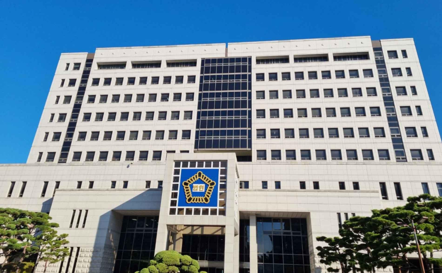  가짜 코인 팔아 4억 원 챙긴 일당, 법원서 징역형 선고