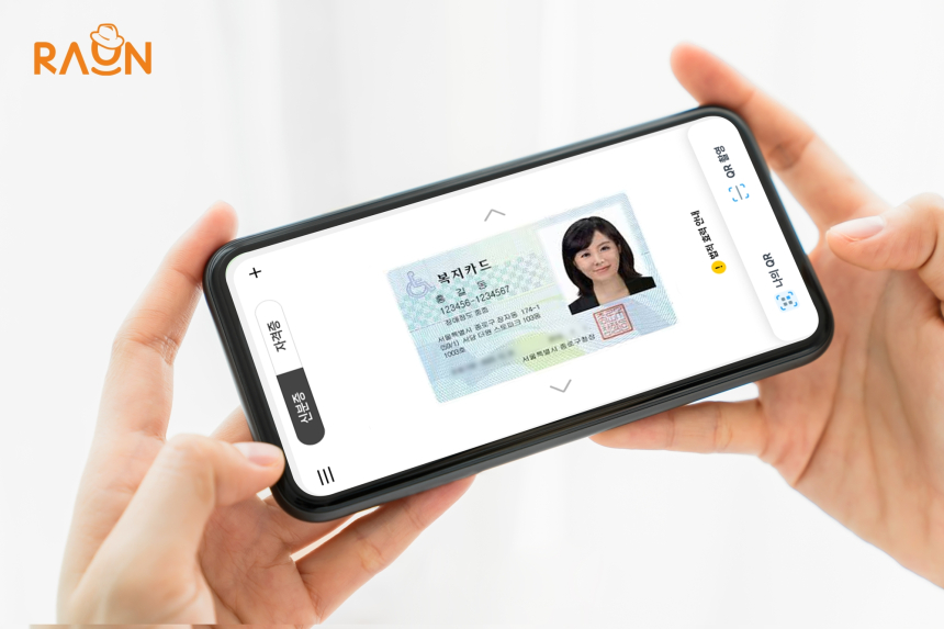  장애인 등록증도 블록체인으로…라온시큐어, 모바일 신분증 사업 수주