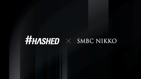  해시드벤처스, 일본 SMBC닛코 증권으로부터 전략적 투자 유치 