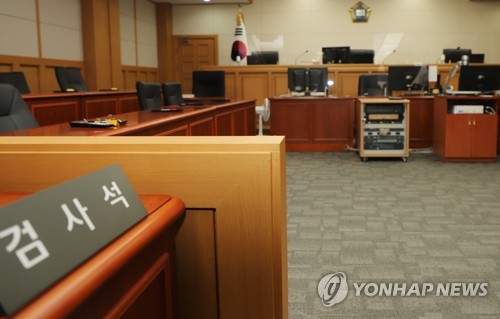  암호화폐 투자 실패 후 '묻지마 살인'…이지현에 무기징역 구형