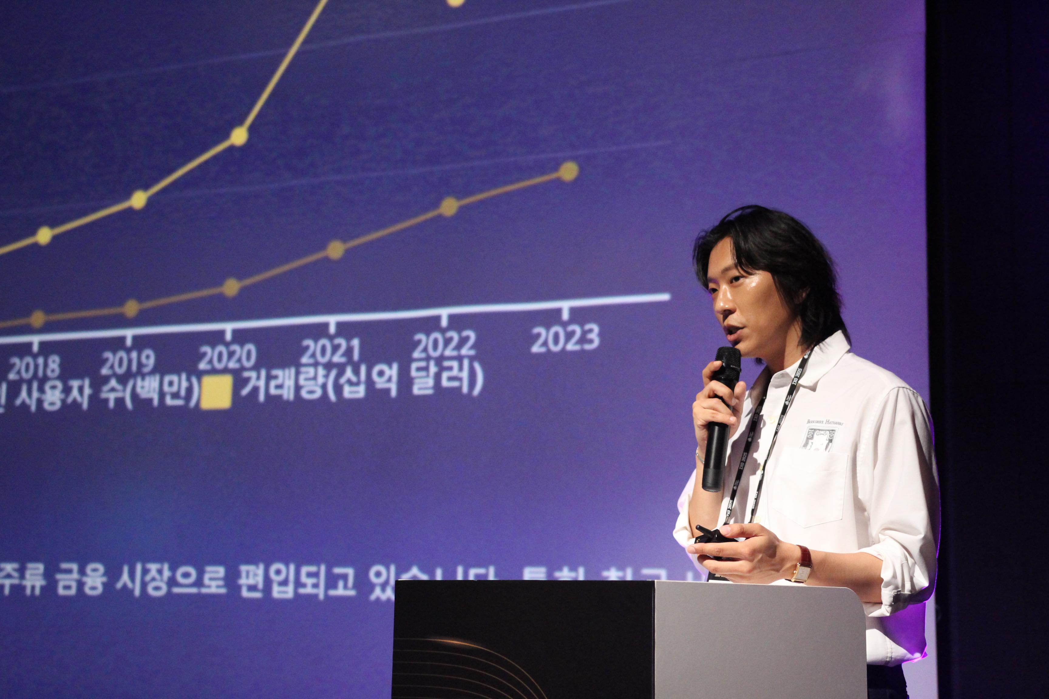 [IXO™ 시즌 3] 돈깡 