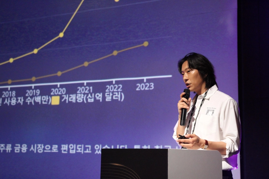 [IXO™ 시즌 3] 돈깡 "비트코인 공격적 매집 중…금리 인하가 불장 트리거"