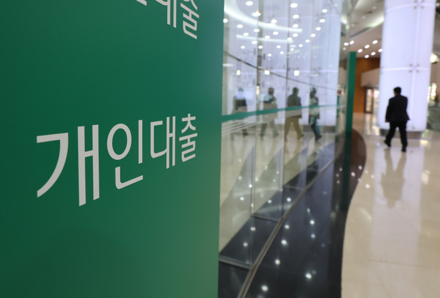  금리 인하에 '빚투' 부활…비트코인(BTC) 투자 열기 다시 뜨겁다