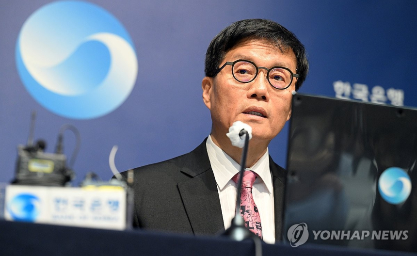  한국은행, 원화 스테이블코인 확산에 '속도조절' 경고…7월 정책 콘퍼런스 연다