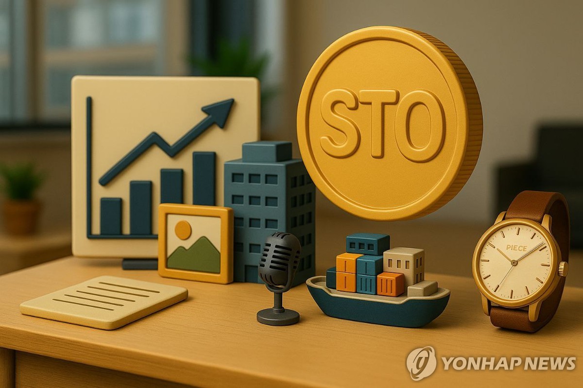 토큰증권 시대 열린다… 증권보다 빠르고, 코인보다 안전한 투자 혁신