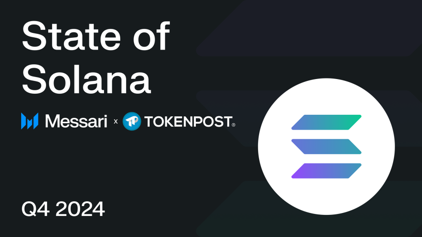  솔라나, '전방위 성장' 시동…DeFi·NFT·Staking 상승 이끈 Q4 보고서 공개