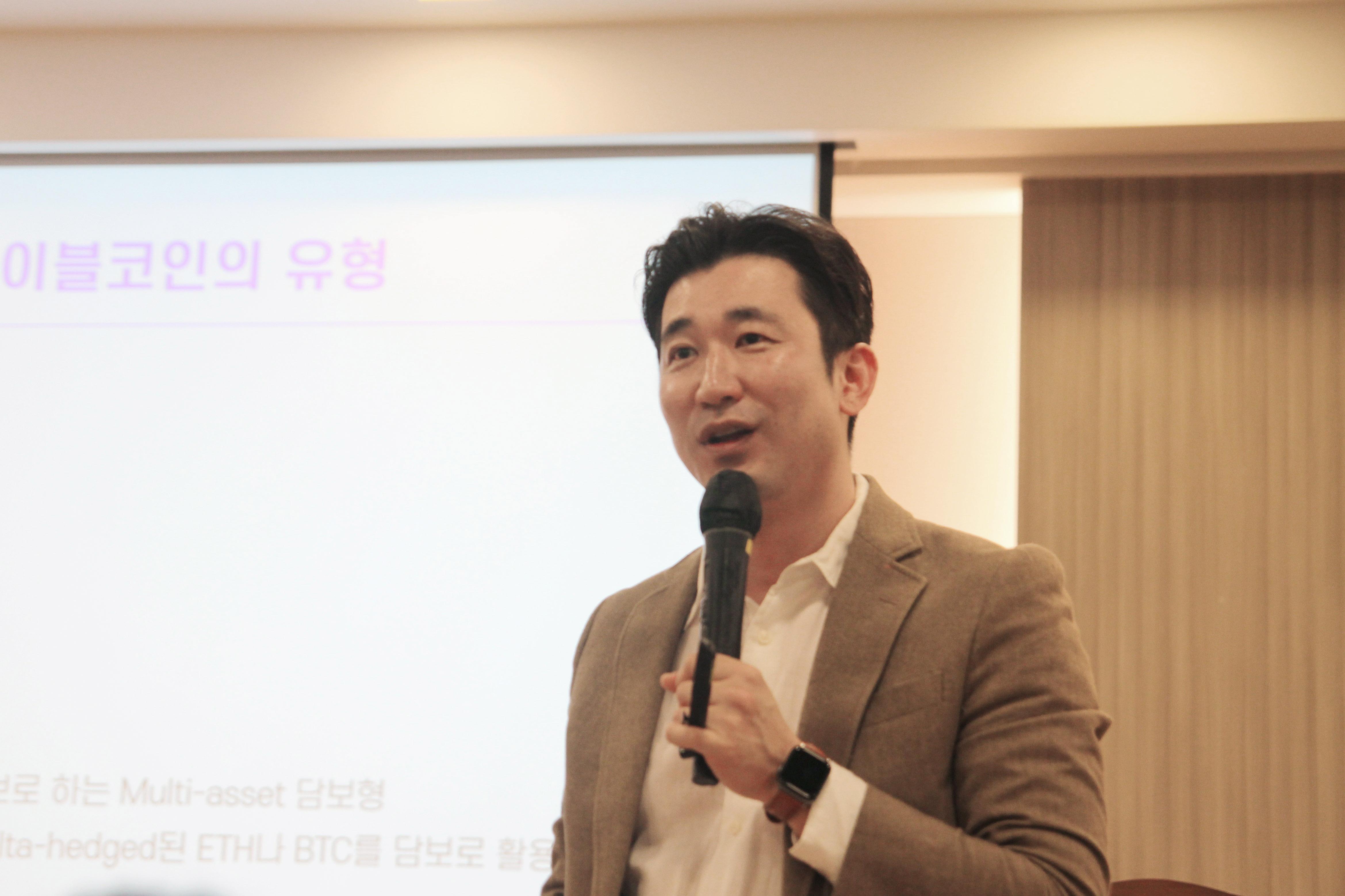 위메이드, 서울대 교수 초청 스테이블코인 특강 개최