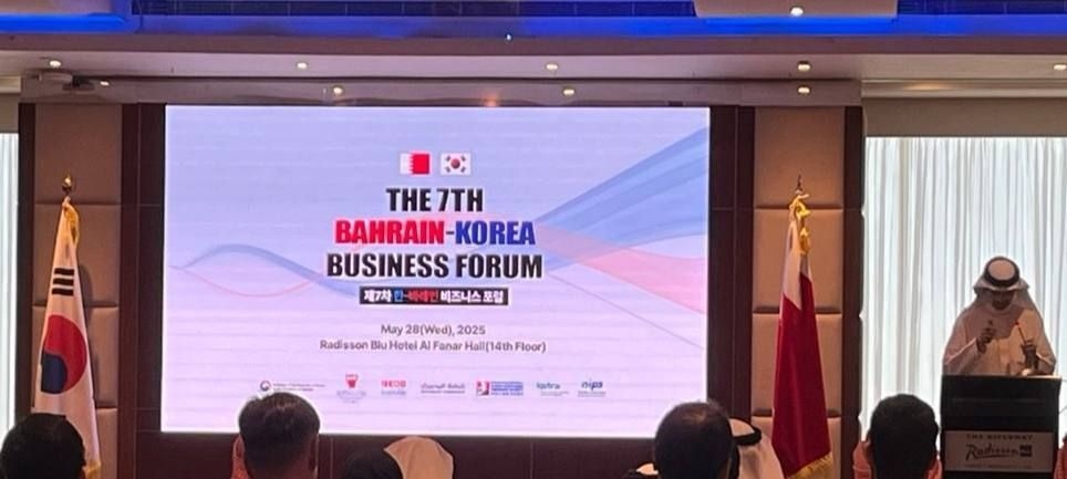 아이티센글로벌 자회사 크레더, 중동 바레인 경제개발위원회와 디지털 금융 생태계 논의
