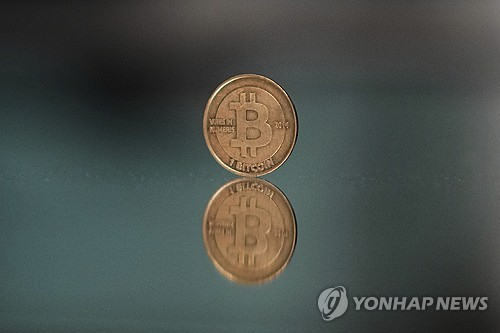 암호화폐로 세탁한 7,200억…러시아계 거물, 美서 체포