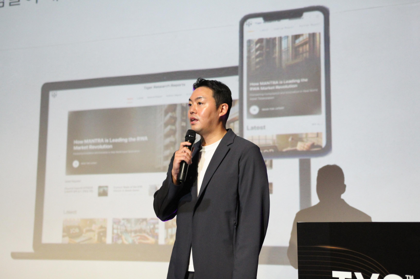  [IXO™ 시즌 3] 타이거 리서치 CEO 