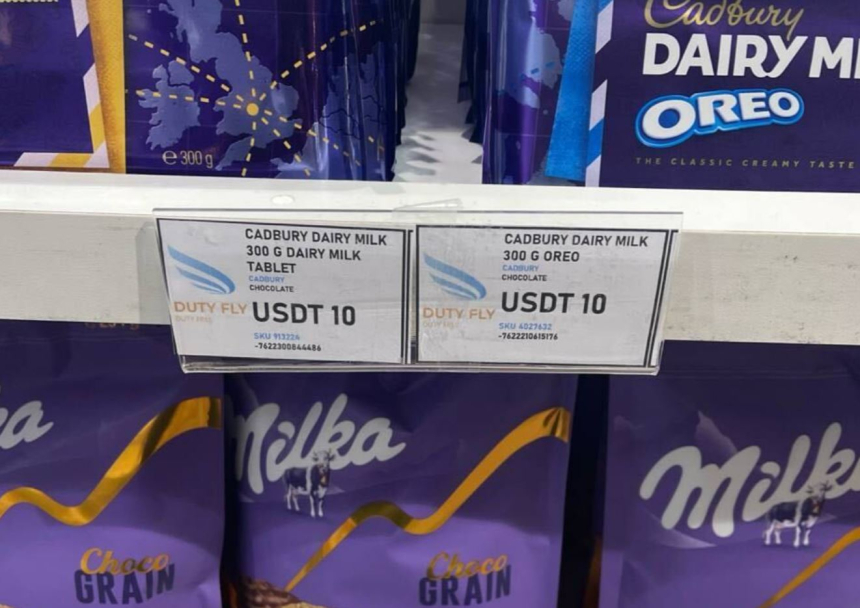 볼리비아, 공항 매장서 테더($USDT)로 가격 표시…비공식 기준통화 부상