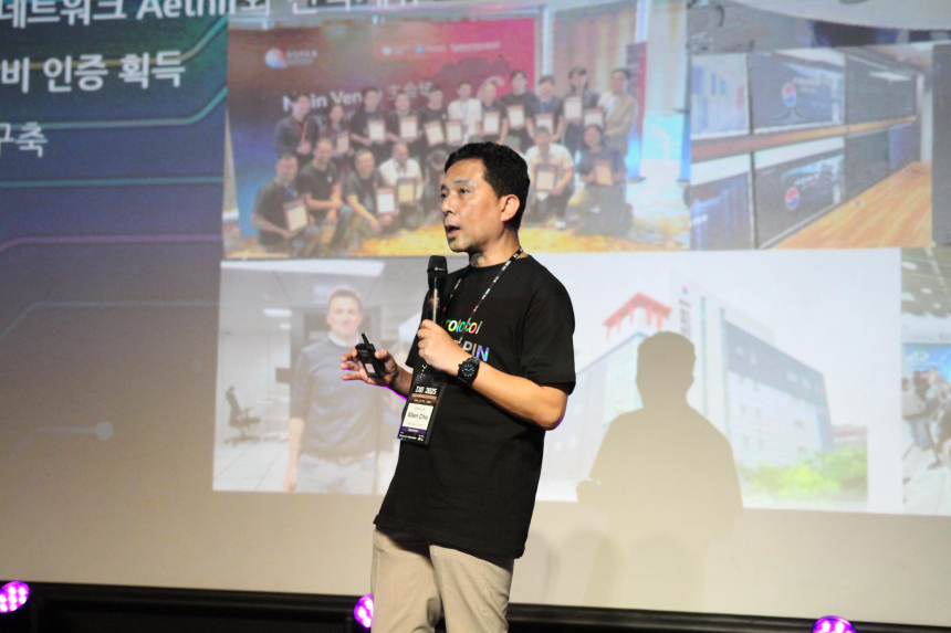  [IXO™ 시즌 3] 제타큐브 