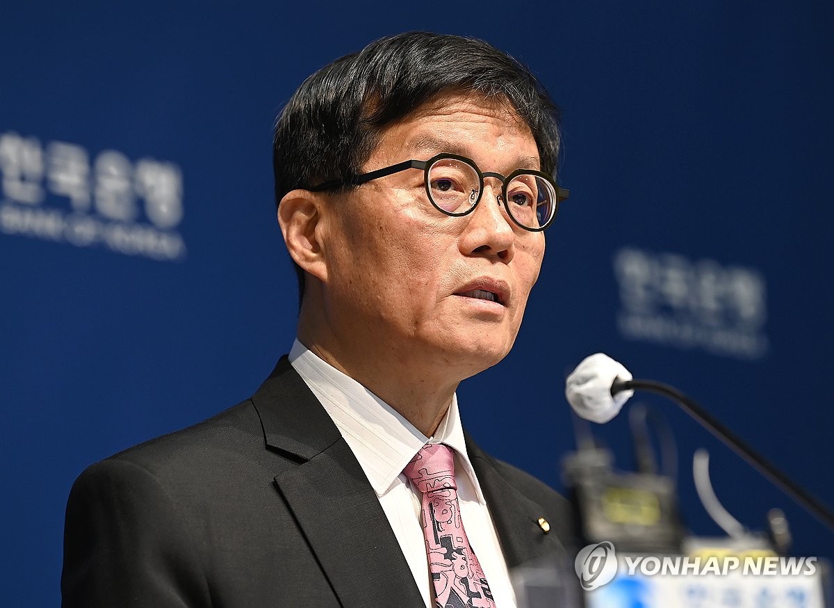 이창용 한은 총재 
