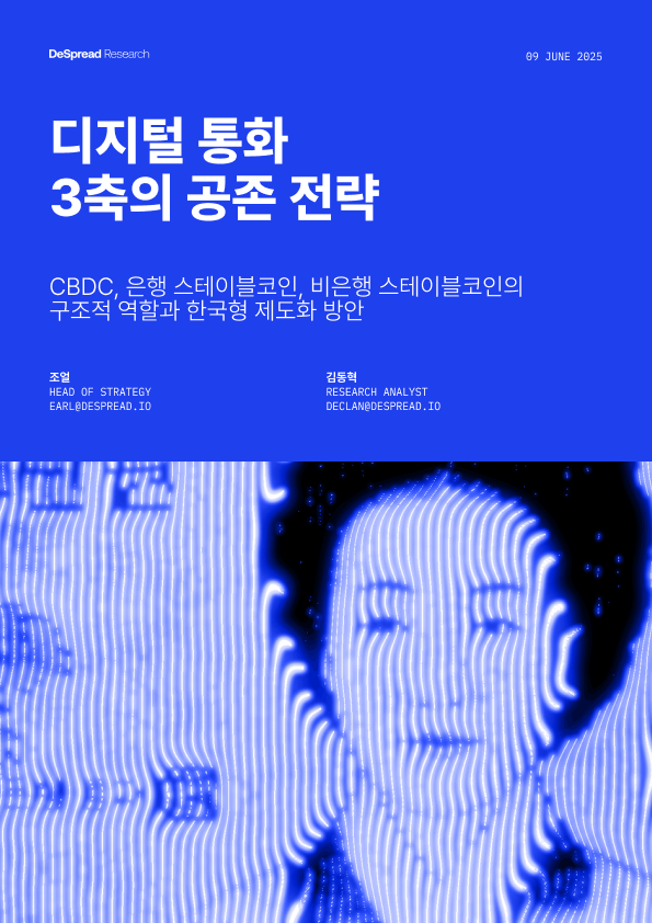 디폴트이미지