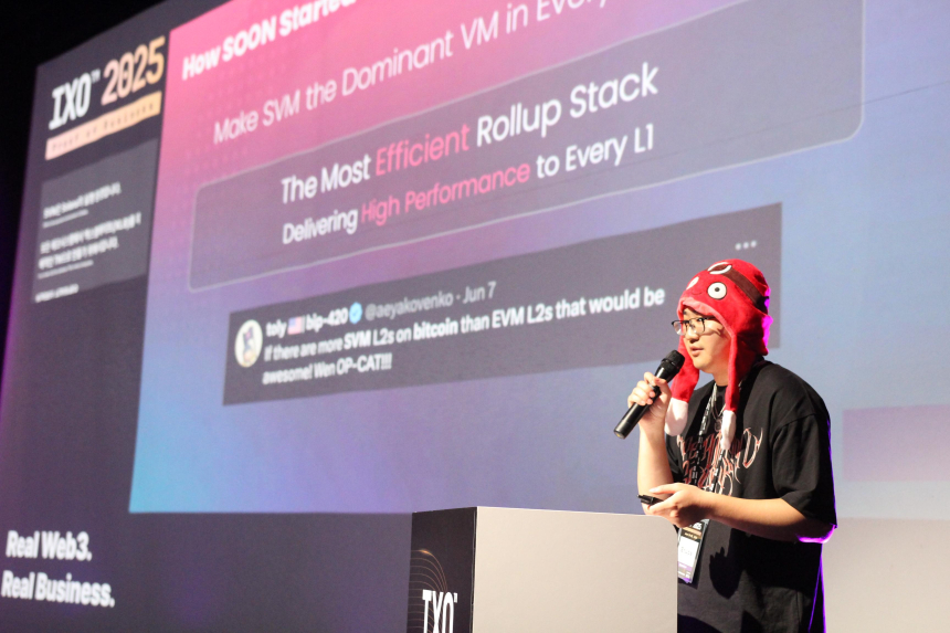  [IXO™ 시즌 3] 쑨, SVM으로 연결된 크립토 생태계...솔라나 가상머신 확장 전략 발표