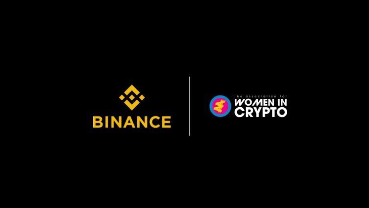 바이낸스, 여성 블록체인 인재 양성 위해 AWIC 공식 후원