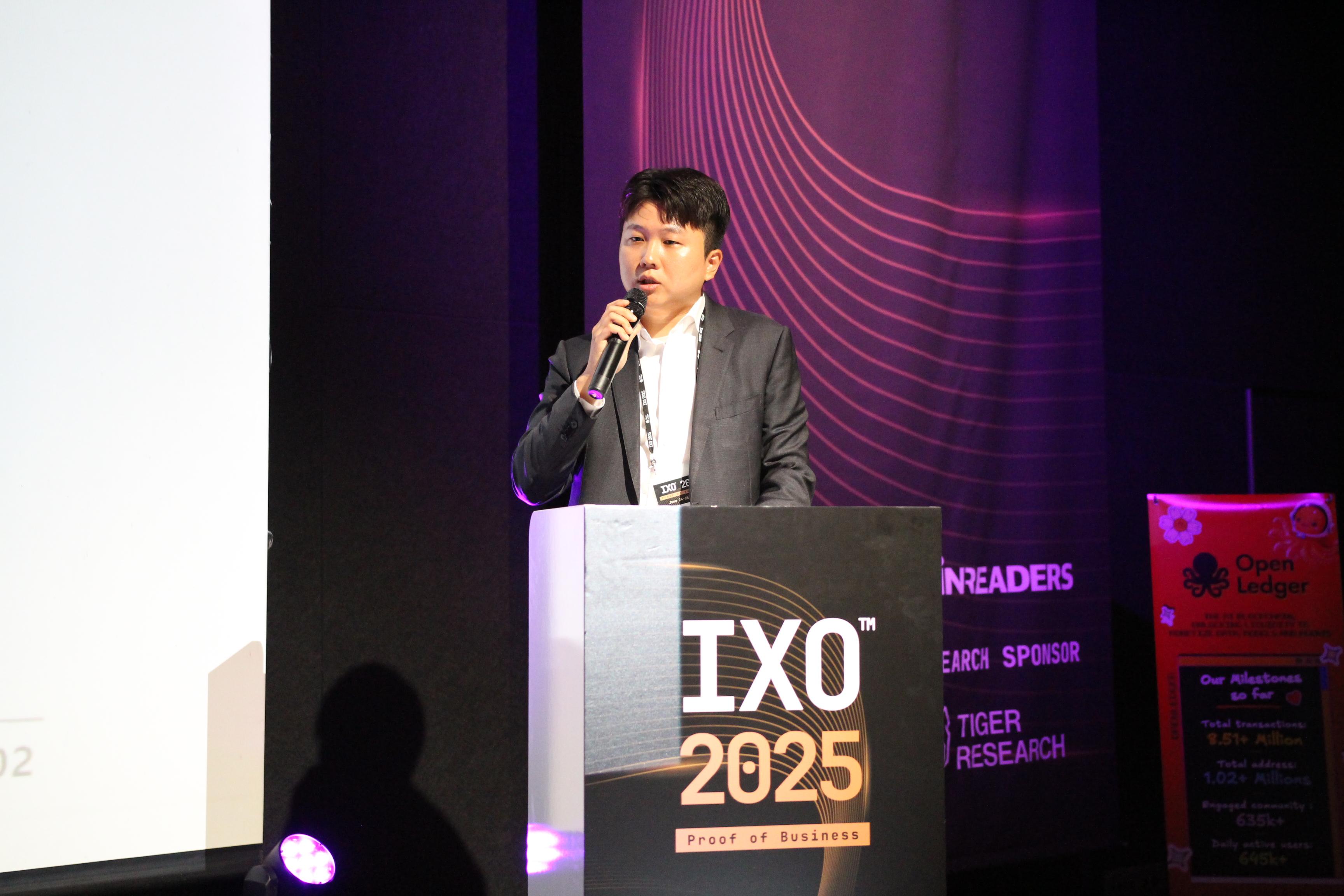 [IXO™ 시즌 3] 