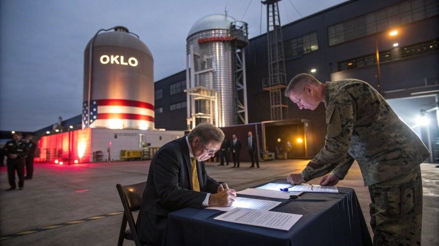  트럼프 원자력 밀어주자… 오클로(OKLO) 주가 28% 폭등 '사상 최고'