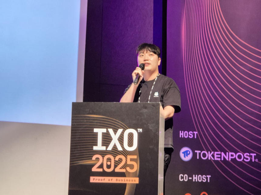  [IXO™ 시즌 3] 리워디 월렛, 웹3 대중화를 위한 쉽고 재미있는 경험의 시작