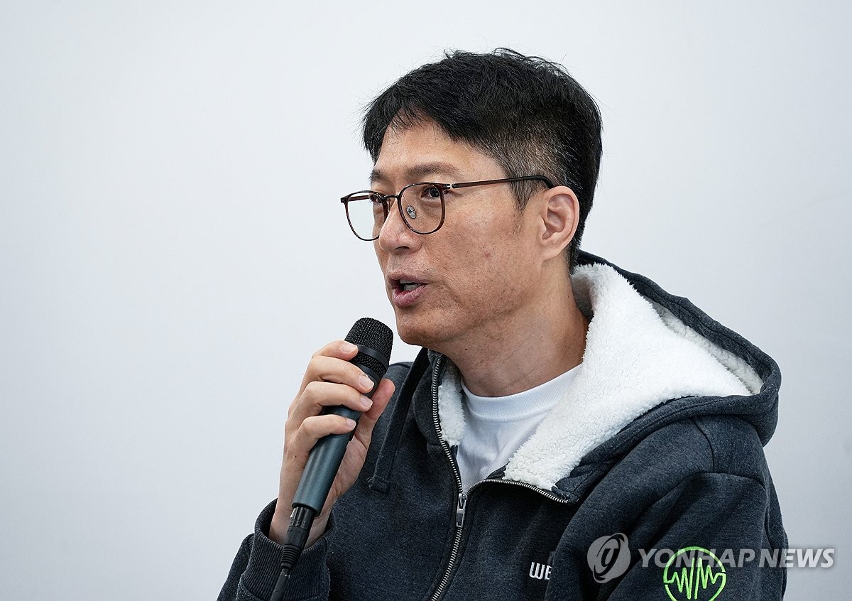 위믹스(WEMIX) 항고장 제출…국내 상장폐지에 '정면 돌파' 나선 위메이드