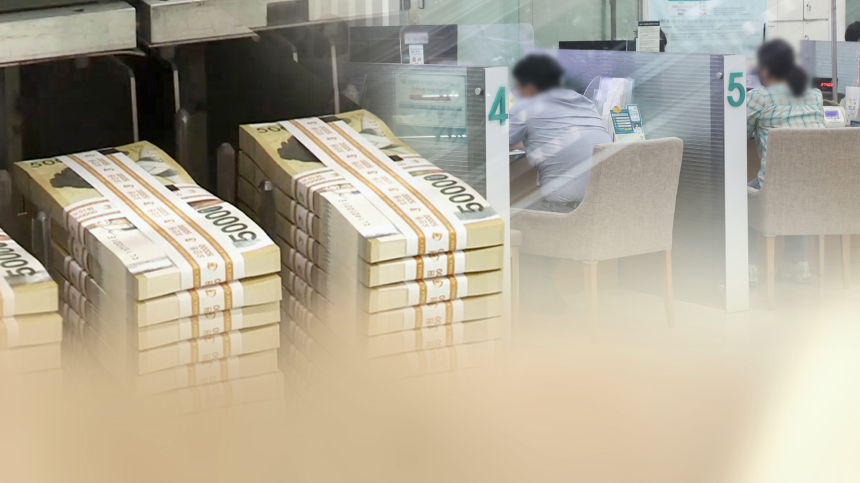 퇴직연금 굴리기…직장인 4.8%, 암호화폐에도 눈 돌렸다