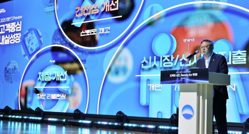 우리은행, 스테이블코인으로 디지털 금융 판도 바꾼다