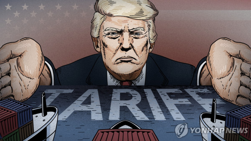  트럼프發 관세 충격에 숨 고르는 증시…비트코인 최고가, 관련주 반등 신호?