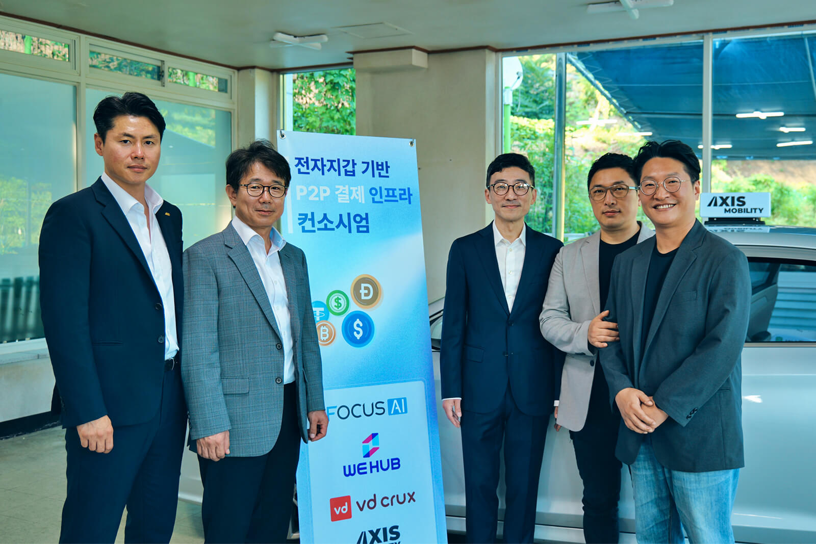 BPMG 컨소시엄, 택시 내 전자지갑 결제 실증 착수…스테이블코인 기반 P2P 송금 실현