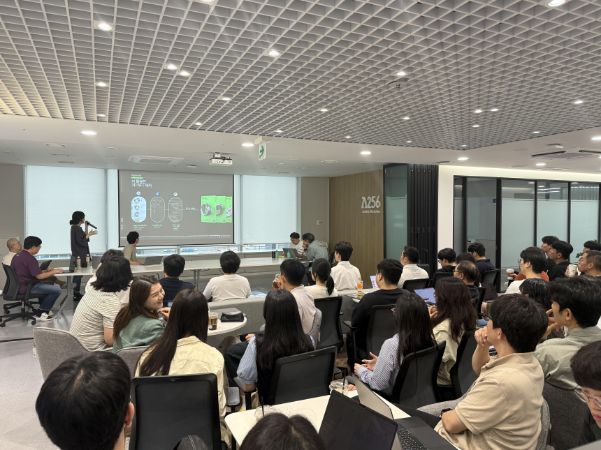  람다256, 블록체인-Nodit 기반 사내 해커톤 개최 