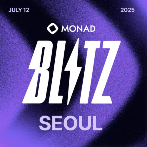  모나드 블리츠 서울