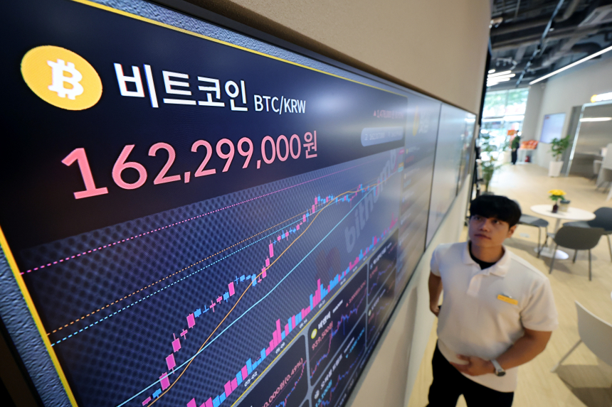  비트코인 12만3000달러 돌파…국내도 1억6668만원 사상 최고가