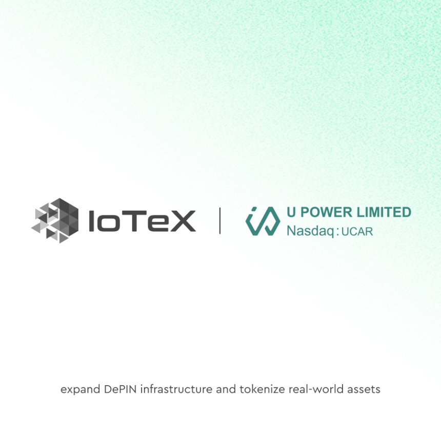  아이오텍스, 전기차 인프라 연동 위해 나스닥 상장사 U 파워와 협력