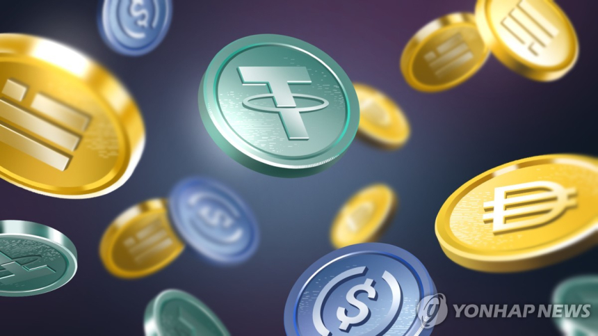  금 기반 스테이블코인 테마 급등…한컴위드·쿠콘 상한가 질주