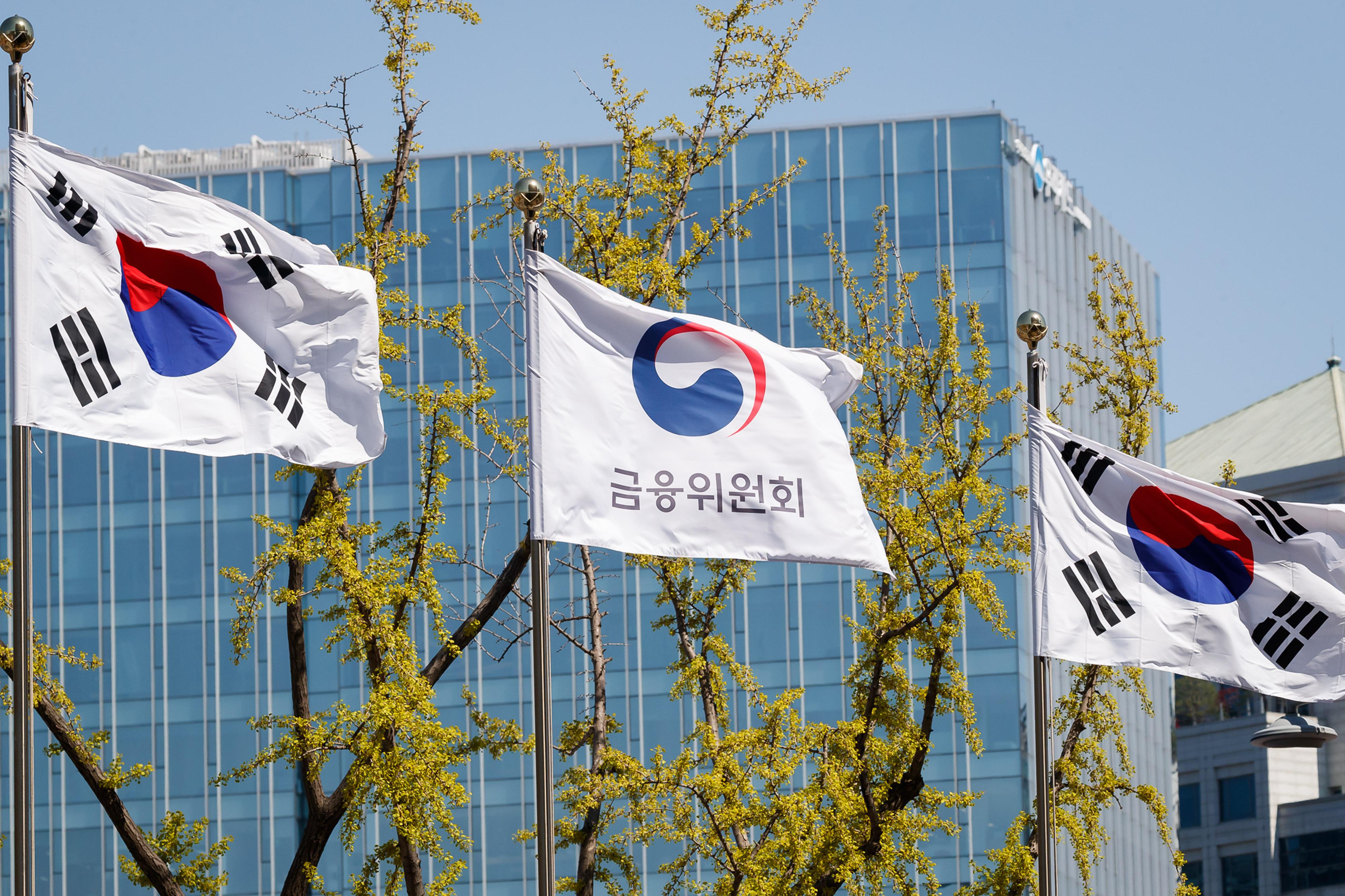 수장 없는 금융당국…가상자산 규제 표류에 시장 '냉랭'