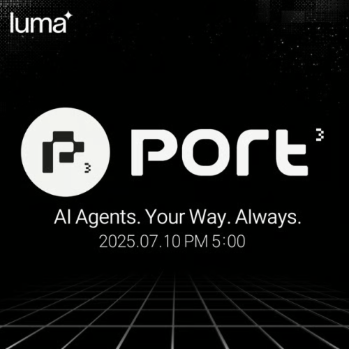  [RSVP] Port3 × Seoul: Web3 AI Agents Meetup