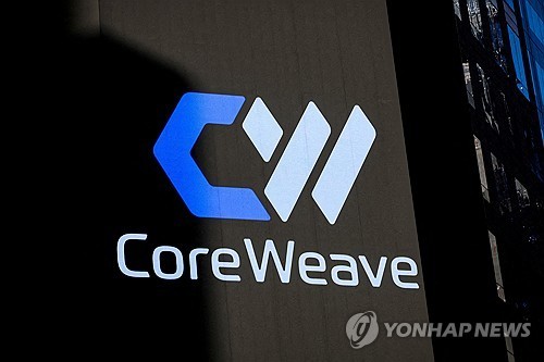 엔비디아 지원 받은 코어위브, 12조 원에 비트코인 채굴업체 인수… AI 전력 인프라 확보