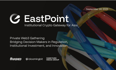  해시드 김서준 대표, 글로벌 웹3 리더 집결하는 ‘이스트포인트:서울 2025’ 9월 개최