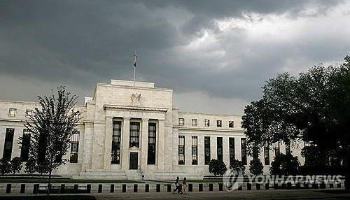 연준, 금리 동결 속 내부 균열...암호화폐 시장은 관망 모드